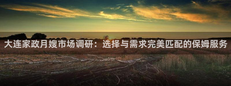 杏悦平台可靠吗可信吗安全吗