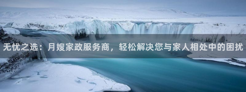 杏悦平台登录网址是什么