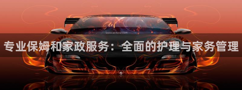 杏悦官网注册信息查询