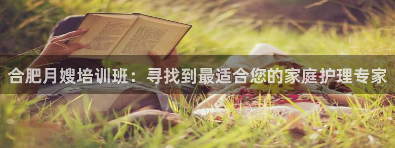 杏悦平台官网注册