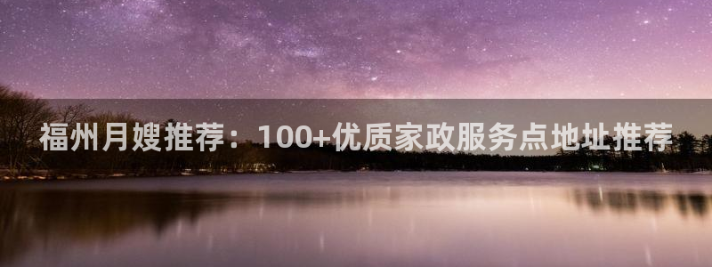 杏悦平台登录地址