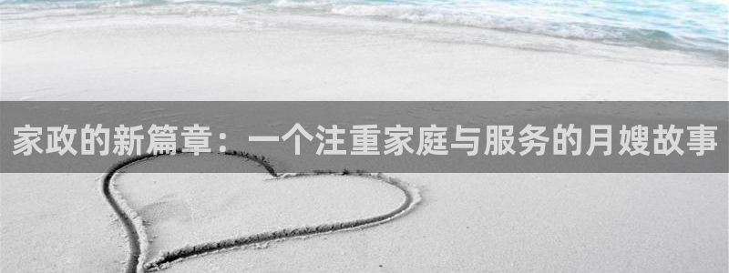 杏悦官方平台是正品吗安全吗