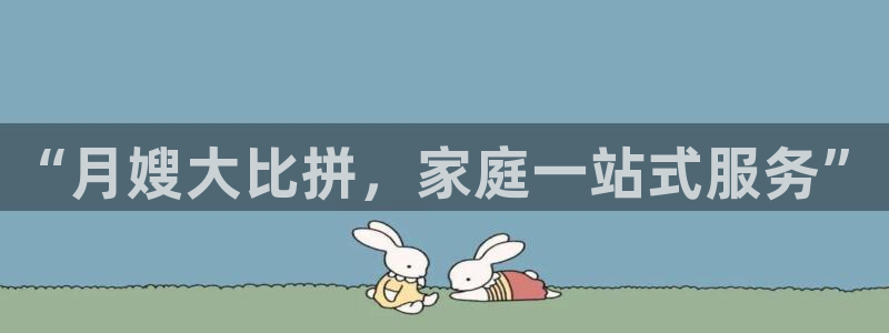 杏悦平台注册要钱吗