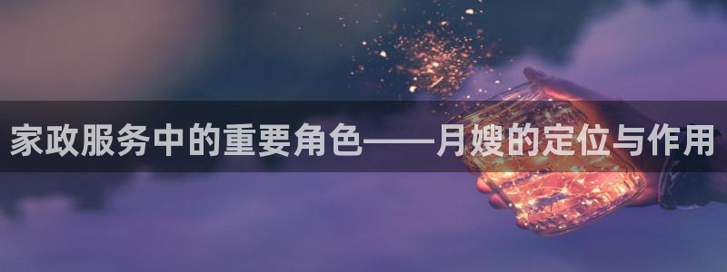 杏悦平台可靠吗可信吗知乎