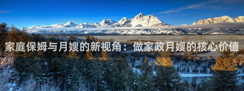 杏悦官网注册信息在哪里查看