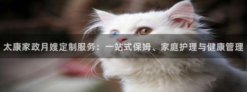 杏悦平台可靠吗可信吗知乎