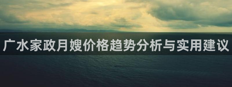 杏悦登录网址是什么