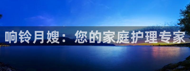 杏悦平台登录网址是多少