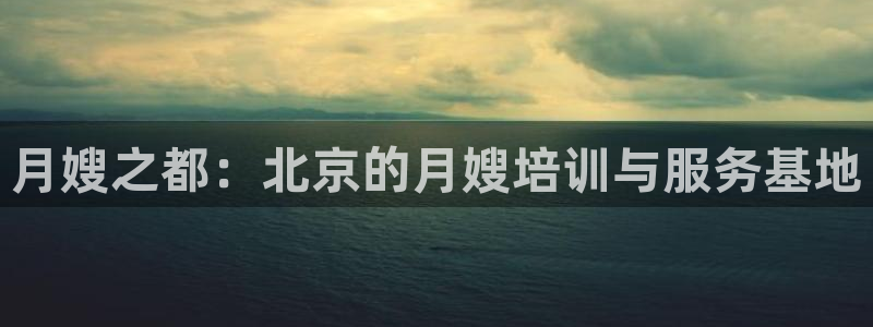 杏悦平台可靠吗可信吗知乎