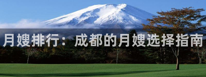 杏悦官方平台官网下载