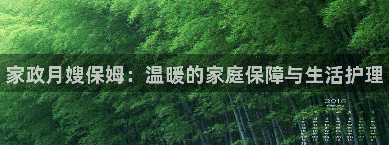 杏悦平台代理怎么样啊