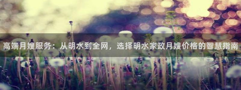 杏悦平台开户地址是什么