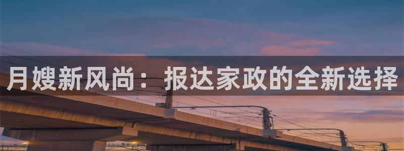 杏悦平台注册地址在哪里