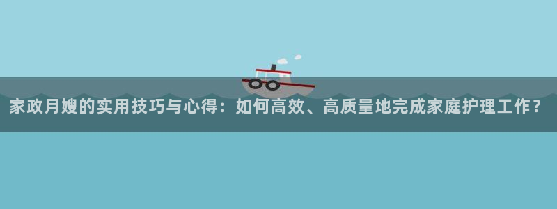 杏悦平台如何注册账号