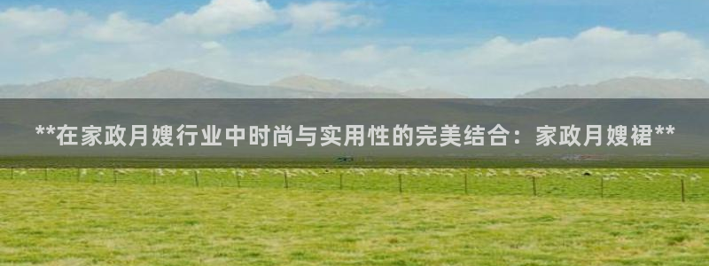 杏悦平台可靠吗是真的吗知乎