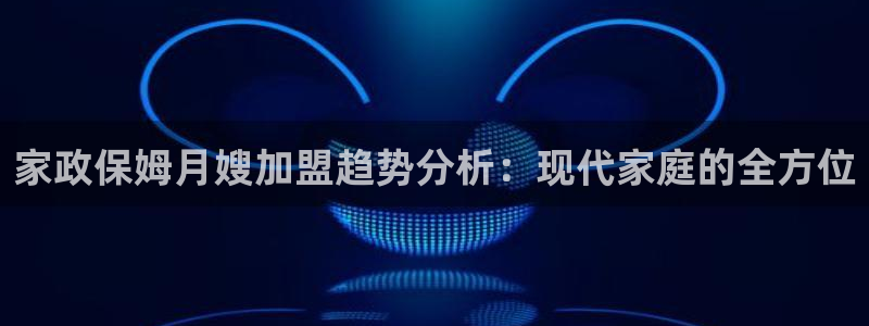 杏悦官方平台官网下载