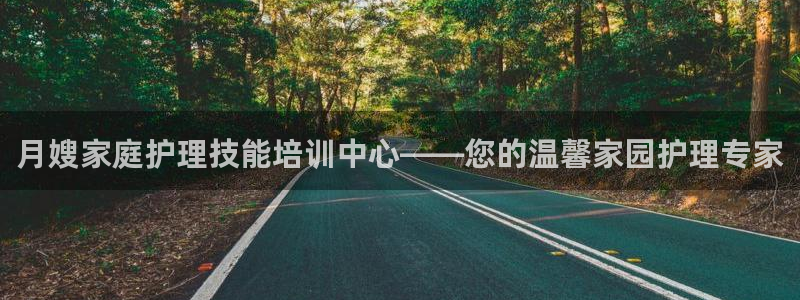 杏悦平台代理怎么样赚钱