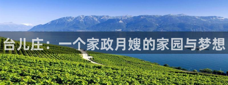 杏悦平台招商电话号码