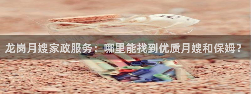 杏悦平台开户地址在哪里