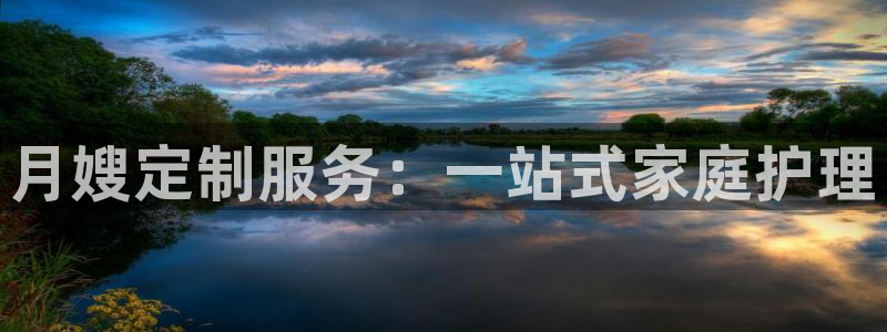 杏悦平台代理注册要钱吗