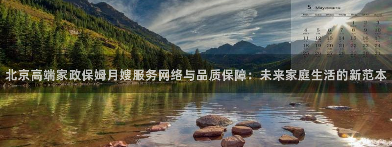 杏悦官网登录入口网址是什么