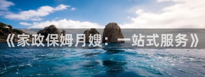 杏悦平台注册网址