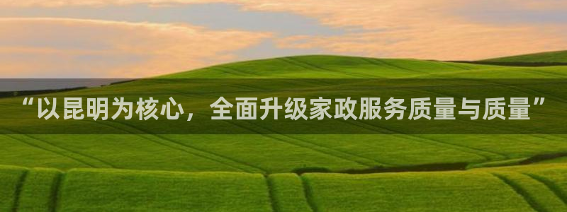 杏悦平台开户地址在哪里