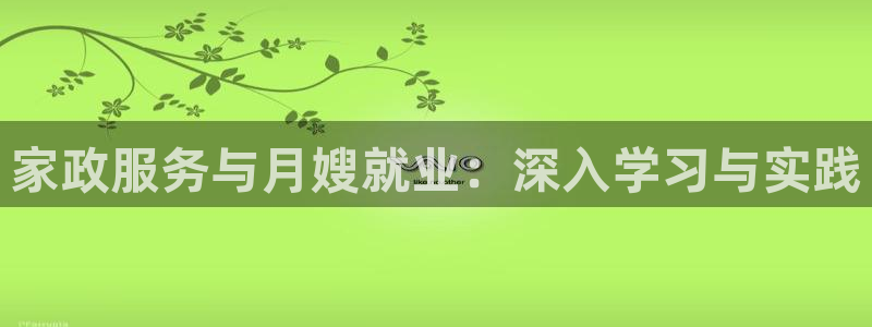 杏悦平台登录网址查询
