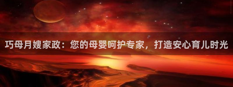 杏悦平台可靠吗是真的吗知乎