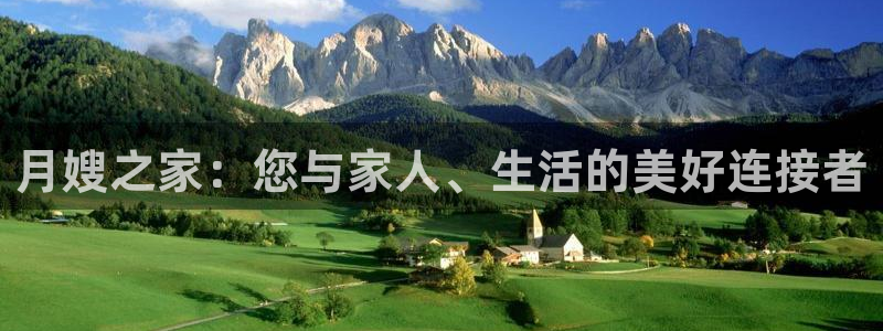 杏悦娱乐注册平台官网