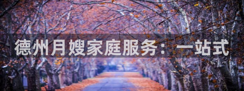 杏悦官网注册信息是什么