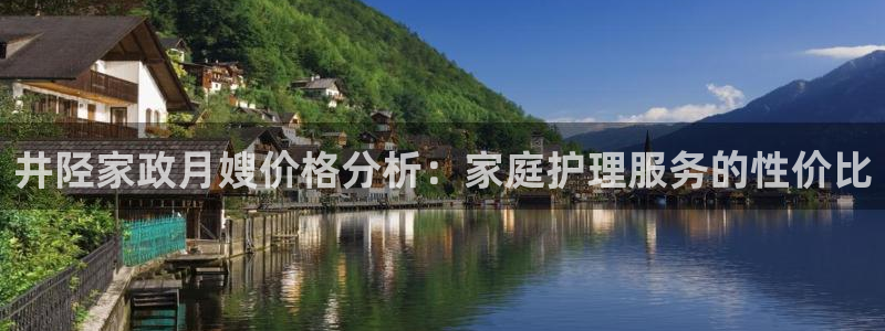 杏悦娱乐注册平台官网