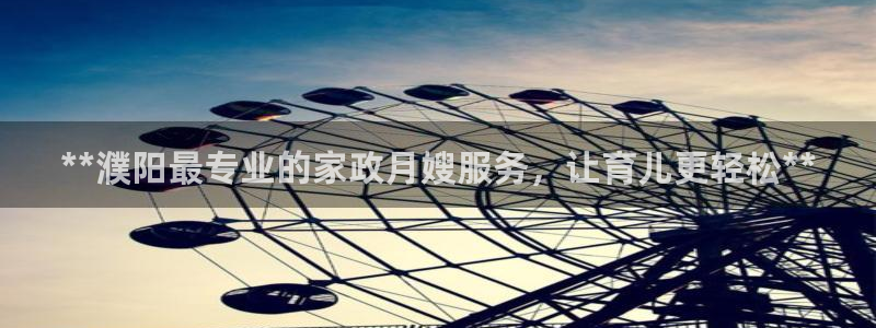 杏悦平台登录网址是多少