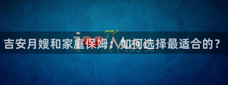 杏悦娱乐注册平台官网