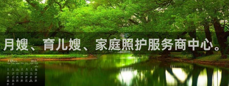 杏悦平台代理注册