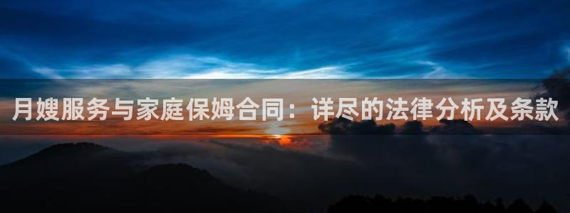 杏悦娱乐注册平台怎么样