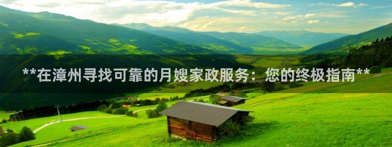 杏悦登录网址是什么