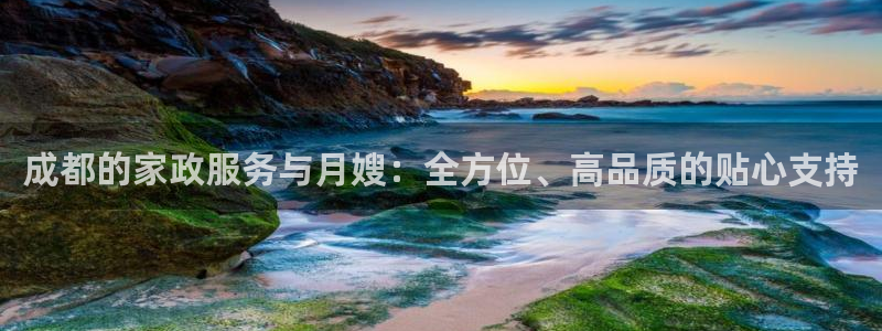 杏悦平台登录地址在哪里