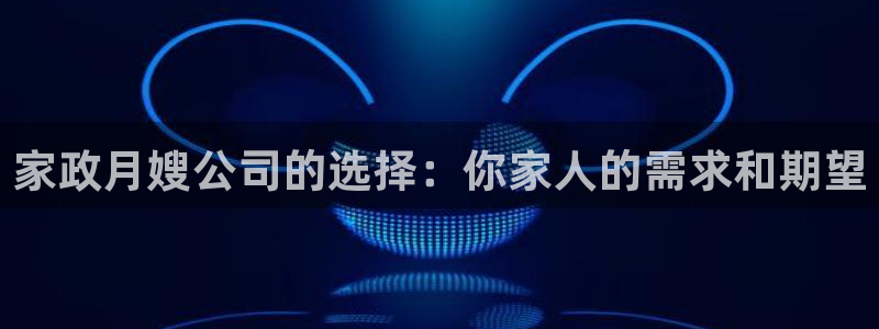 杏悦官网注册信息在哪里看