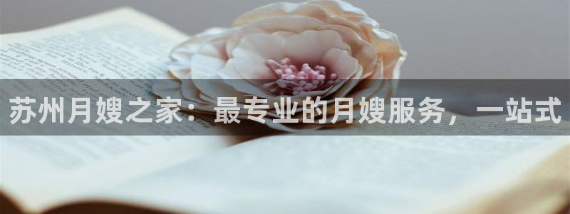 杏悦平台可靠吗是真的吗还是假的