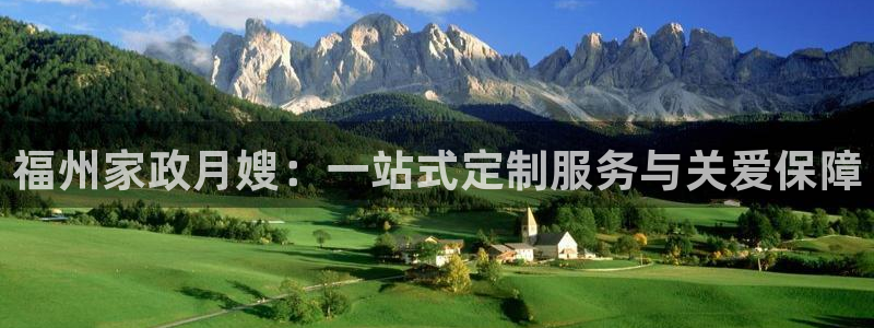 杏悦平台代理注册多少钱