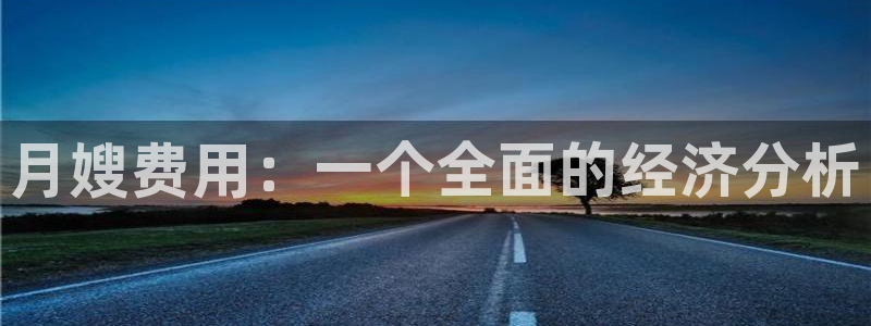 杏悦官网登录入口网址是多少