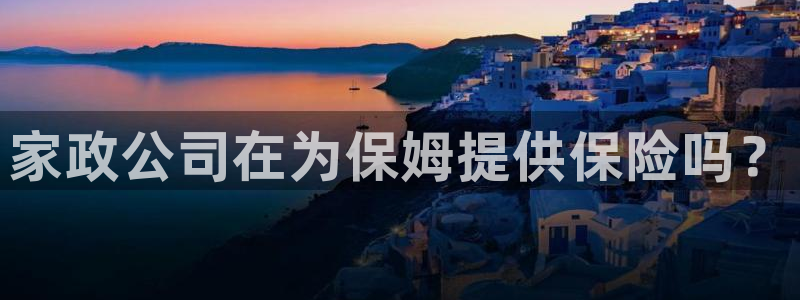 杏悦平台注册地址在哪里