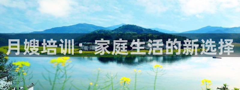 杏悦平台代理怎么赚钱快