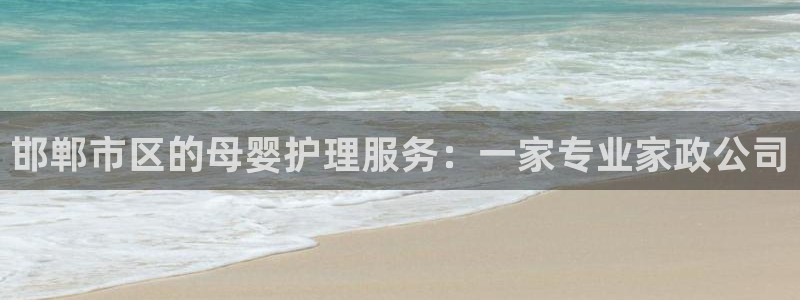 杏悦平台可靠吗可信吗知乎