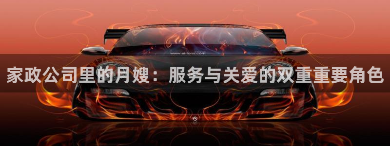 杏悦娱乐注册平台官网