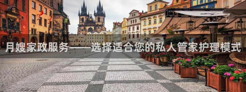 杏悦娱乐注册平台