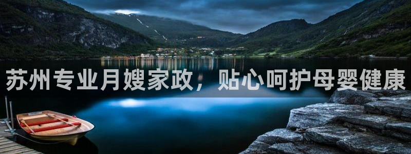 杏悦娱乐注册平台有哪些