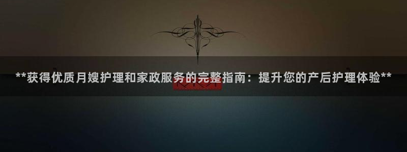 杏悦娱乐注册平台有哪些