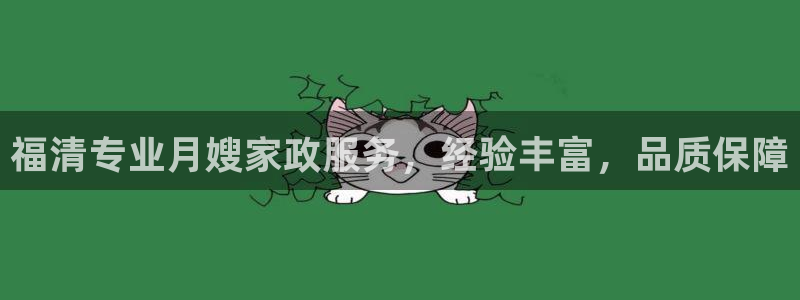 杏悦平台招商电话号码